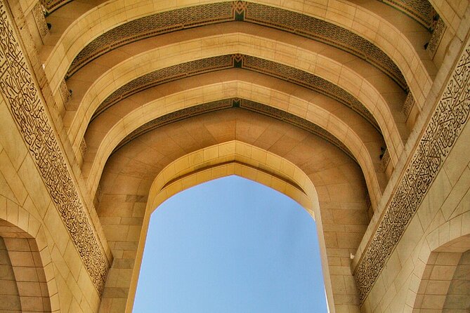 5 Hours Private Tour in Muscat City - Royal Opera House visit: a short stop with an optional ticket