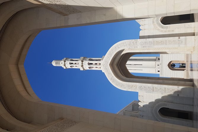Discover Muscat - The museum stop: National Museum for context, with fees not included