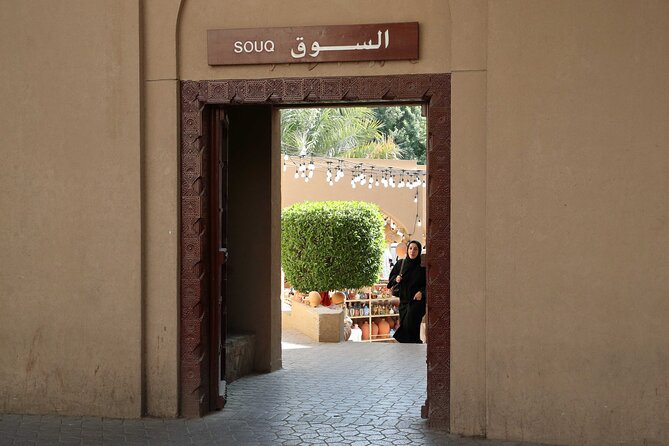 Enjoy the beauty of Fanja, Samail، Izki & Nizwa on a special trip - Nizwa: Souq Time, Fort Area Views, and Heritage That Stays with You