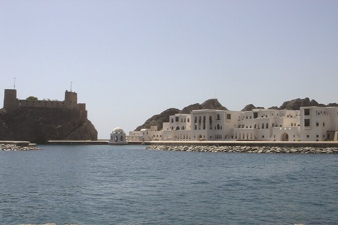 Evening Sunset Dhow Cruise Tour - Muscat - Your 4:00 pm Timing, Sunset Light on Muscat’s Corniche