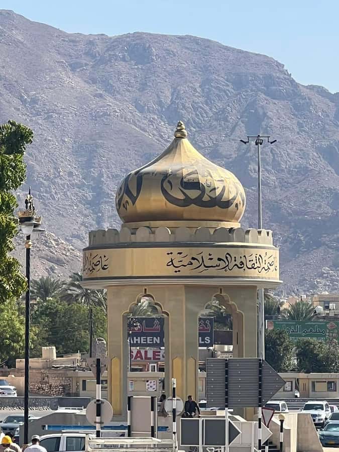 From Muscat: 3-Days Nizwa, Desert, Turtle, Wadi Shab - Price and What You Get for $1,082