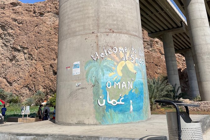 Full Day Private Tour to Wadi Shab and Bimmah Sinkhole - Wadi Shab and Bimmah Sinkhole in one long, satisfying day