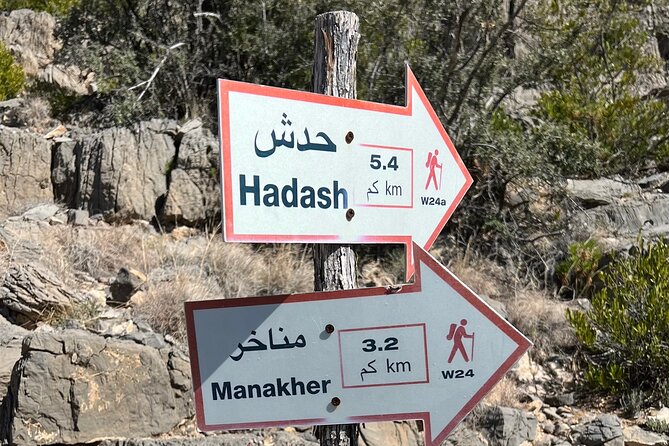 Full Day Tour from Wakan to Jebel Akhdar Trekking - Jebel Akhdar at the End: Pomegranate Country and Rose Water Craft