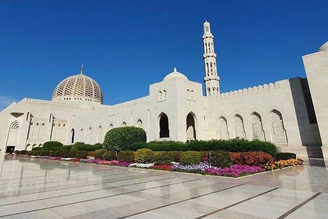 Half Day Private Muscat City Afternoon Tour - Sultan Qaboos Grand Mosque carpet photo stop and the 21-ton detail