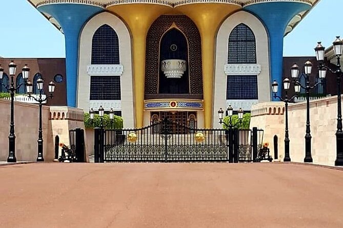 Half Day Private Muscat City Afternoon Tour - Mohammed Al Ameen Mosque in Bawshar: a modern draw with quick context