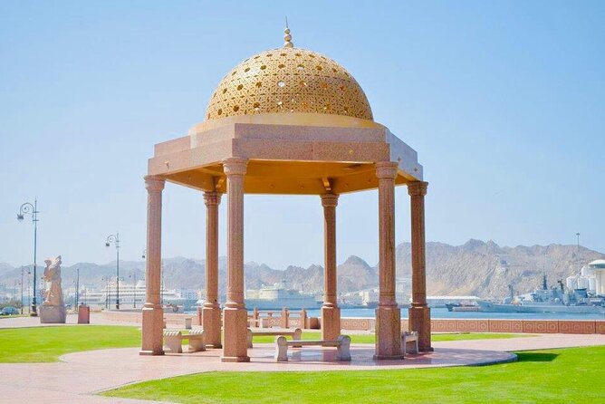 Half-Day Private Muscat City Tour - Top Landmarks in Just 4 Hours - A fast, friendly overview of Muscat that stays human-sized