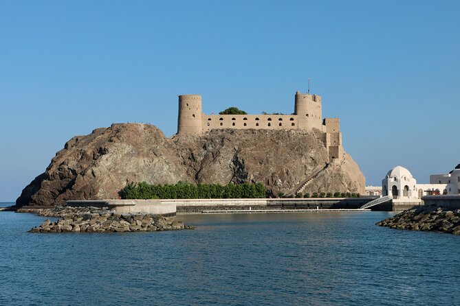Half-Day Private Tour in Muscat - Beaches in Muscat: quick sea time at Muscat Beach and Qurum Beach