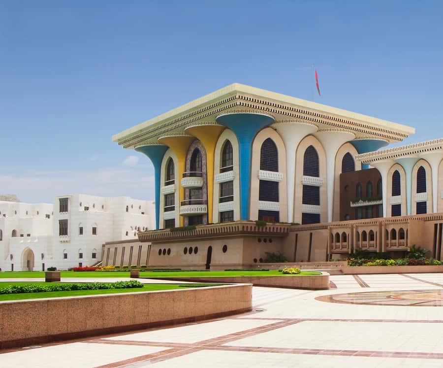 Muscat: Budget Friendly City Tour - What to bring, what to wear, and small rules that prevent big hassle