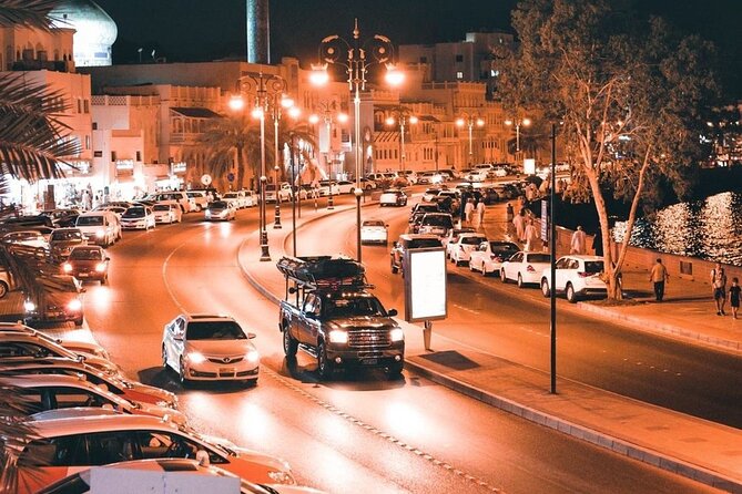 Muscat by Night Sightseeing Tour - Qurum Beach: a listed highlight you should confirm