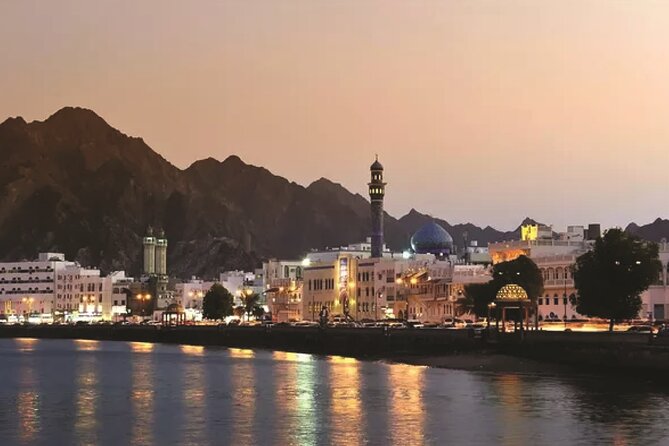 Muscat by Night with Local Dinner from Muscat - Mohammed Al Ameen Mosque at night: the main photo moment