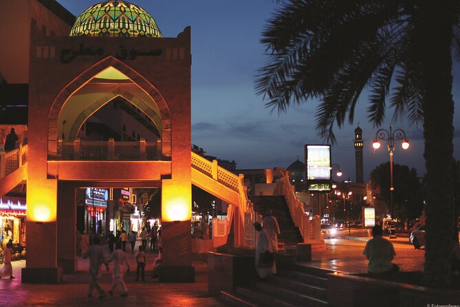 Muscat by Night with Local Dinner from Muscat - How the audio guide helps you follow the route