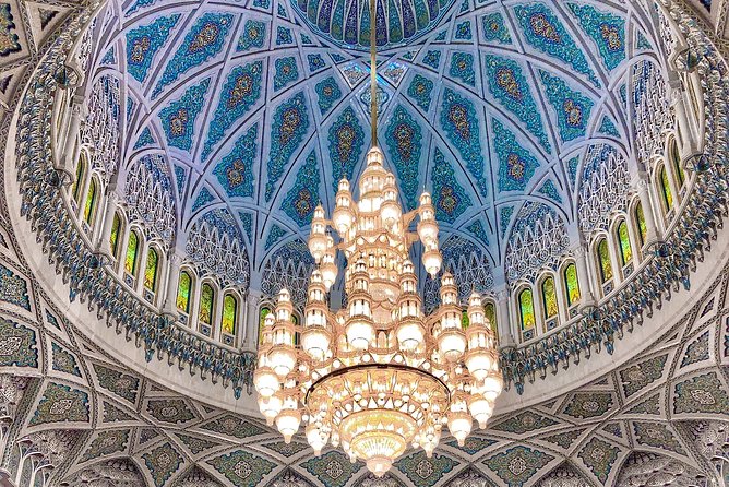 Muscat: City Highlights Experience with Transfer - Bait Al Zubair Museum: Khanjars, Costumes, and an Omani Village Outside