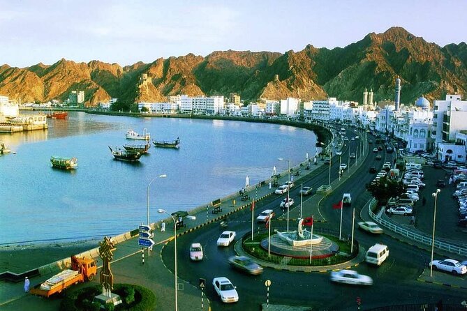 Muscat City Sightseeing Tour - A Fascinating Capital - Hotel Pickup and a Comfortable Ride Through the Embassy Quarter