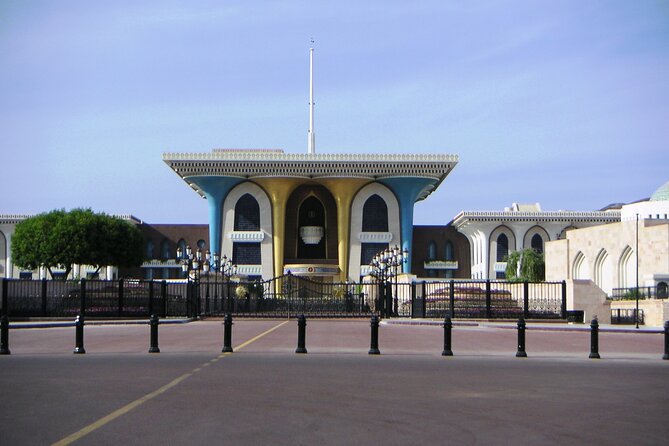 Muscat City Sightseeing Tour - A Fascinating Capital - Al Jalali and Al Mirani: Portuguese Forts That “Face Off”
