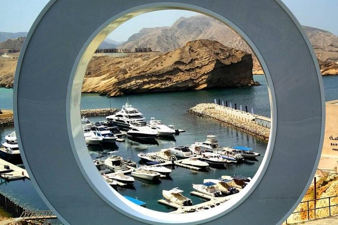 Muscat city tour (price per vehicle) - Al Alam Palace: the official spotlight