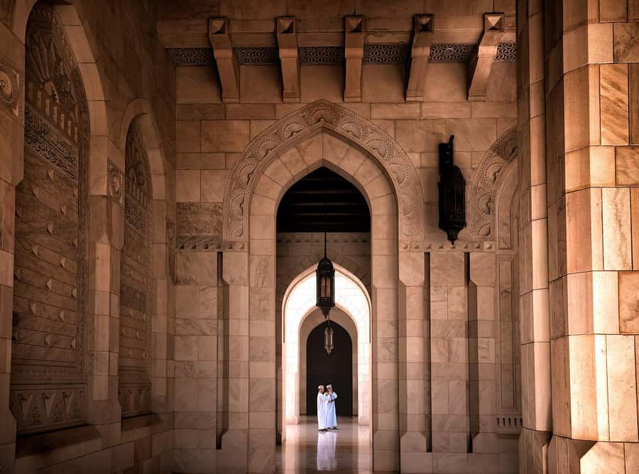 Muscat: Full-Day City Tour - Qurum Area Pause: Green Space Without the Detour