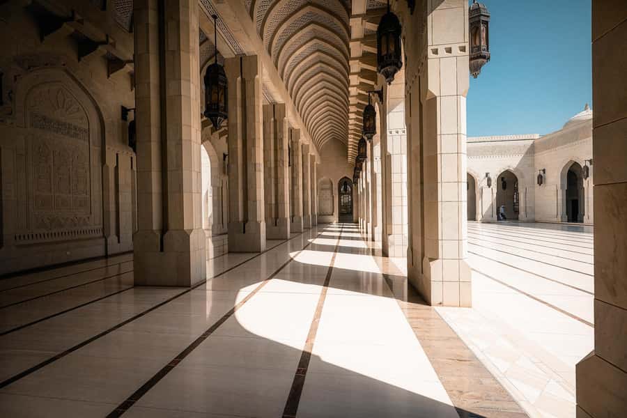 Muscat: Full-Day City Tour - Lunch Timing and What to Expect