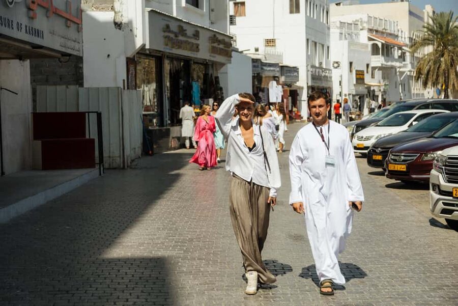 Muscat: Guided Walking Tour of Corniche, Souq & Mutrah Fort - Should You Book This Walking Tour of Corniche, Souq, and Mutrah Fort?