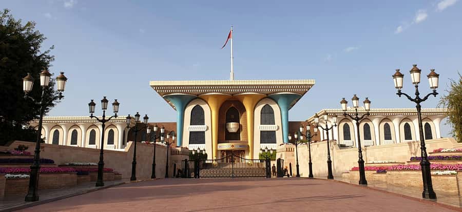 Muscat: Half Day-City Tour - Price and value: $180 per group for up to 7