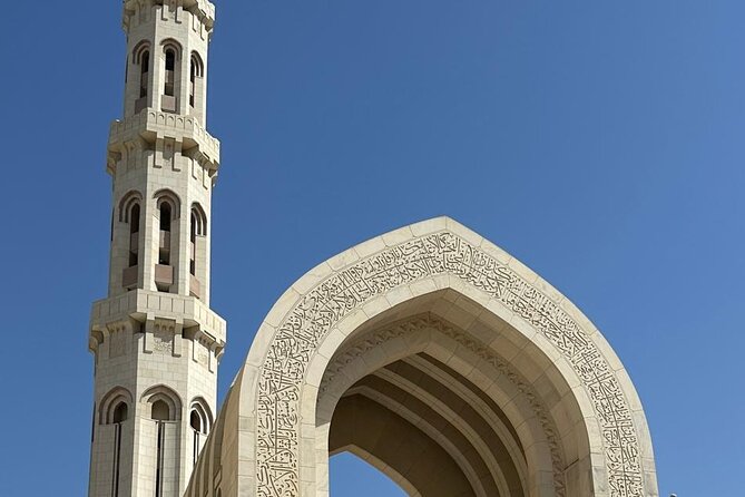 Muscat Hidden Gems Private City Tour with Different Languages - Royal Opera House timing: check your half-day vs full-day choice