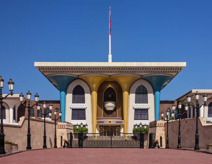Muscat highlights : Private Muscat City Tour.. - Key highlights you will actually feel