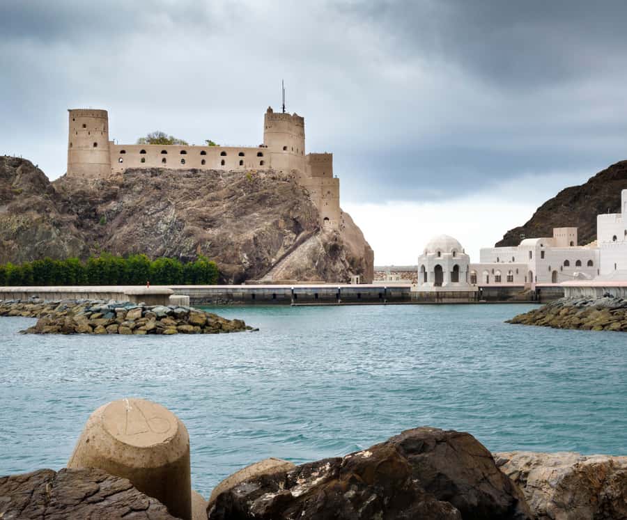 Muscat highlights : Private Muscat City Tour.. - Should you book this tour?
