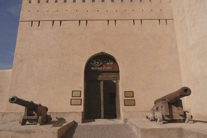 Nizwa Full Day Tour from Muscat with JABREEN fort - Lunch in Bahla: the pause you need