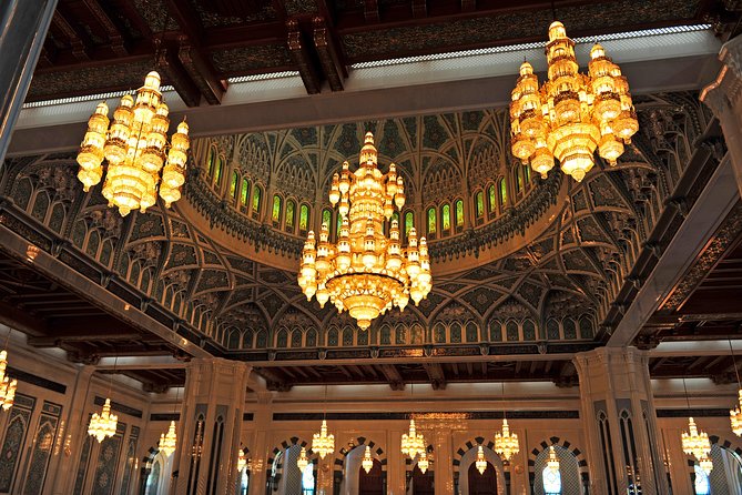 Private Half-Day Muscat City Tour - Al Alam Palace and the twin forts of Jalali and Mirani