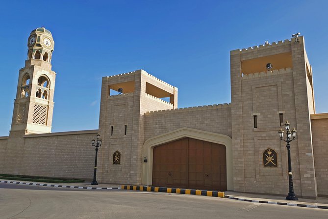 Salalah City and East Tour Combo (Darbat falls, Razat spring) - Sultan Qaboos Mosque: a design lesson with a dress code